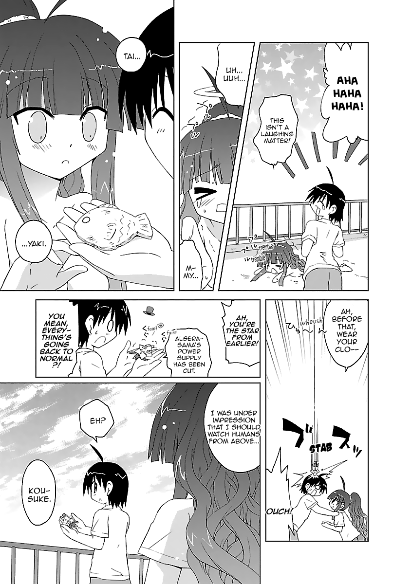 The Angel's Obstinacy Chapter 3 page 30 - Chapter 3