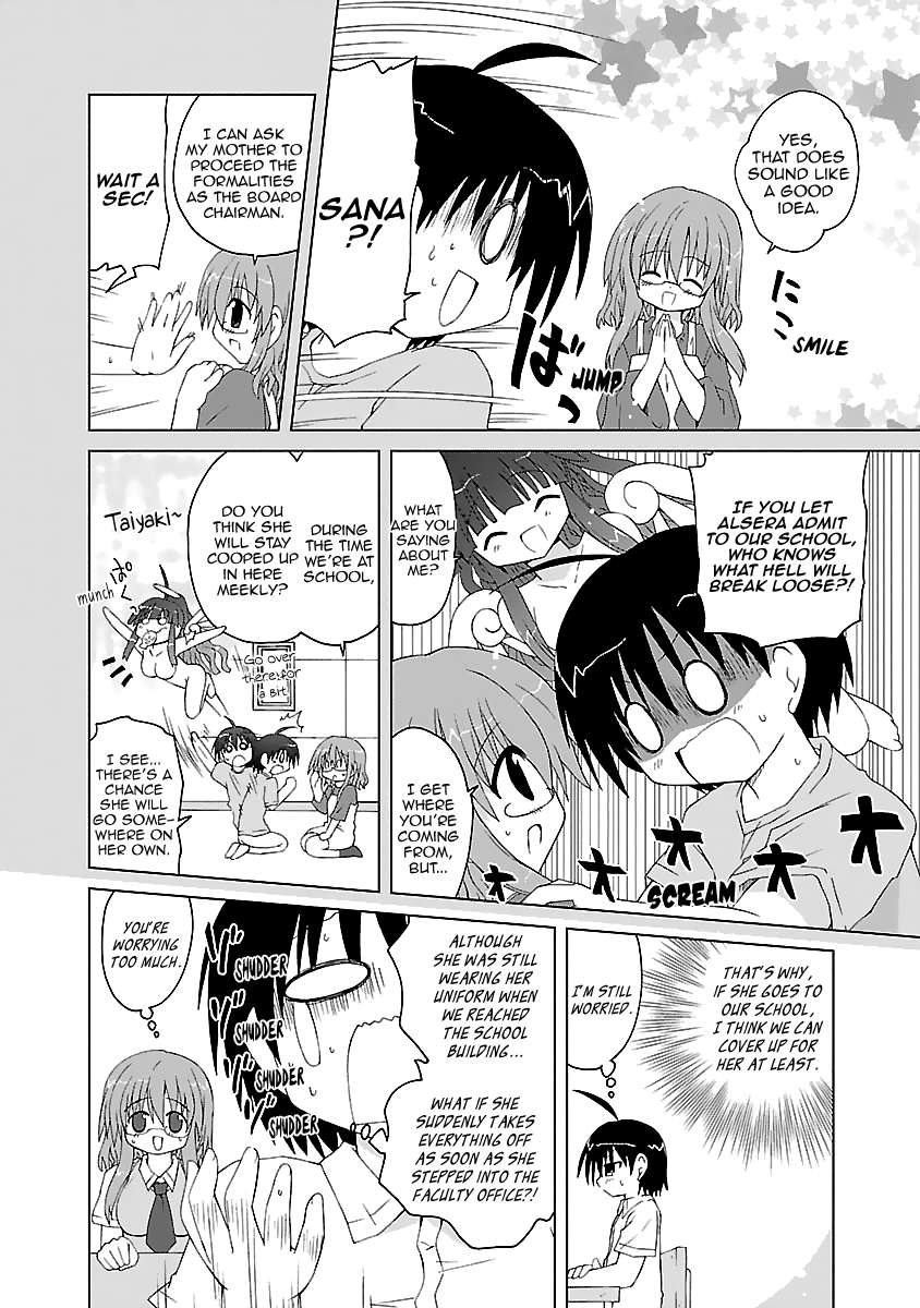 The Angel's Obstinacy Chapter 3 page 5 - Chapter 3