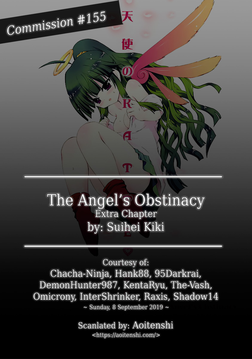 The Angel's Obstinacy Chapter 5.5 page 1 - Chapter 5.5: extra [END]