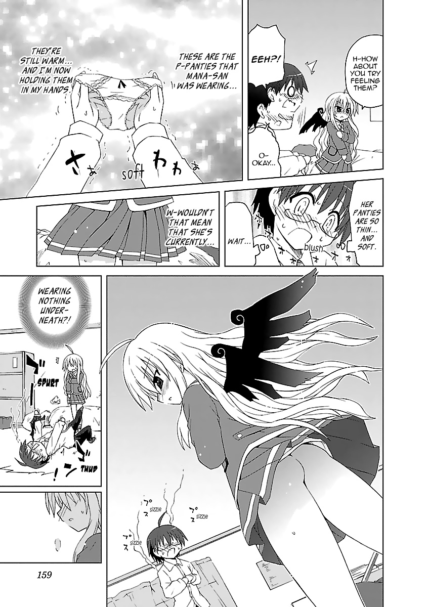The Angel's Obstinacy Chapter 5.5 page 14 - Chapter 5.5: extra [END]