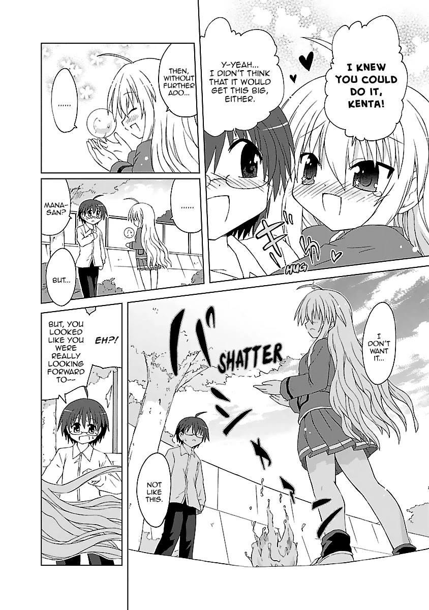 The Angel's Obstinacy Chapter 5.5 page 17 - Chapter 5.5: extra [END]