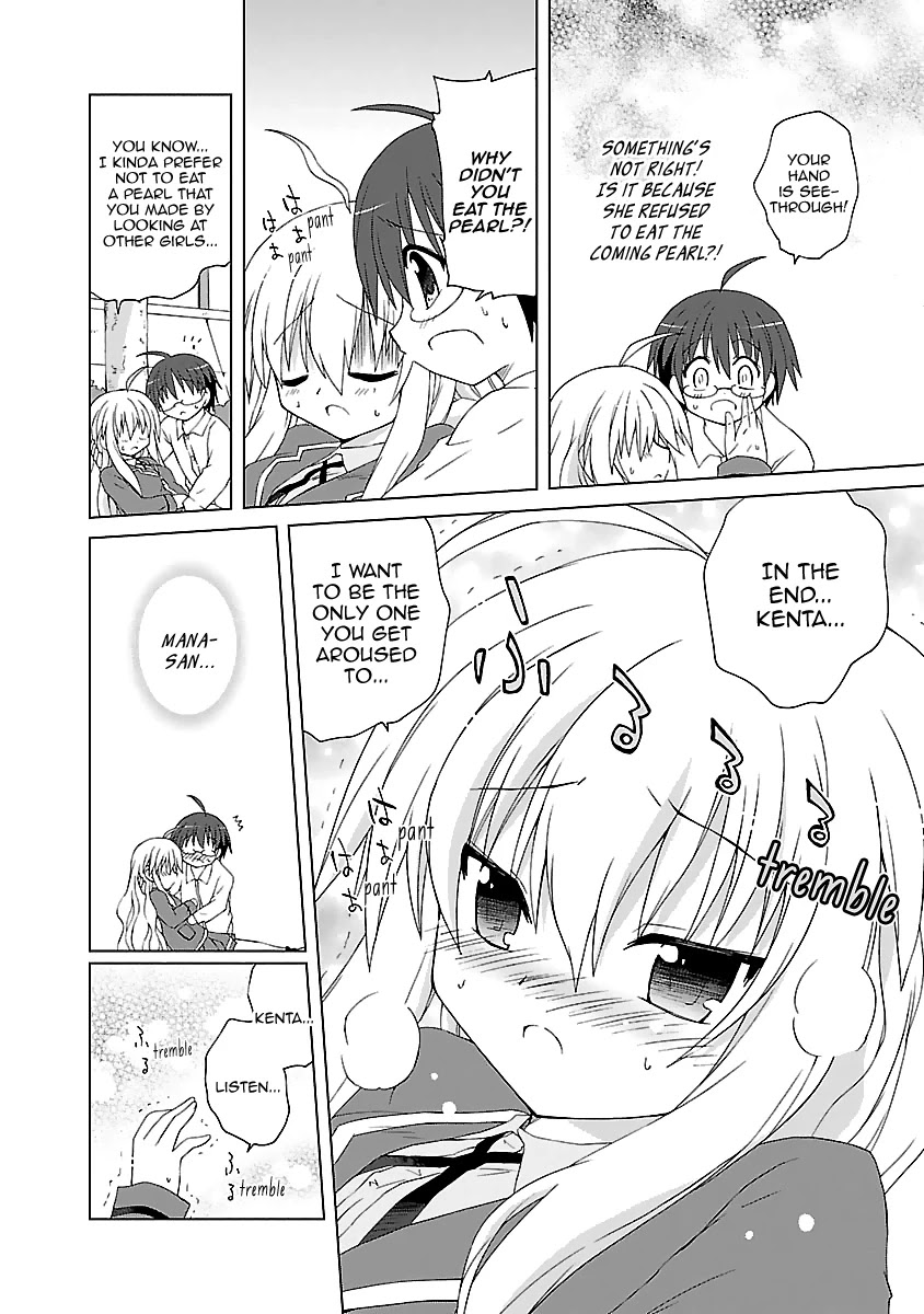The Angel's Obstinacy Chapter 5.5 page 19 - Chapter 5.5: extra [END]