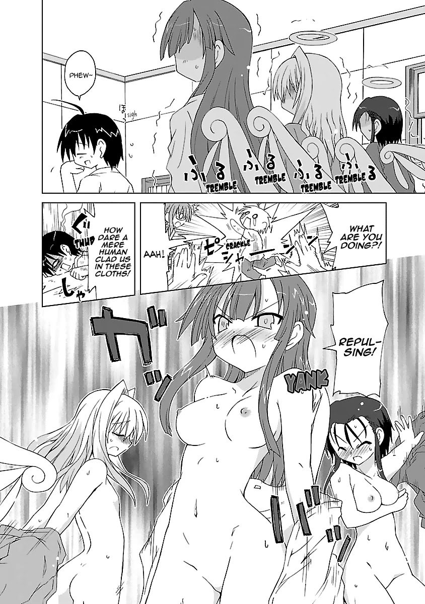 The Angel's Obstinacy Chapter 5 page 5 - Chapter 5