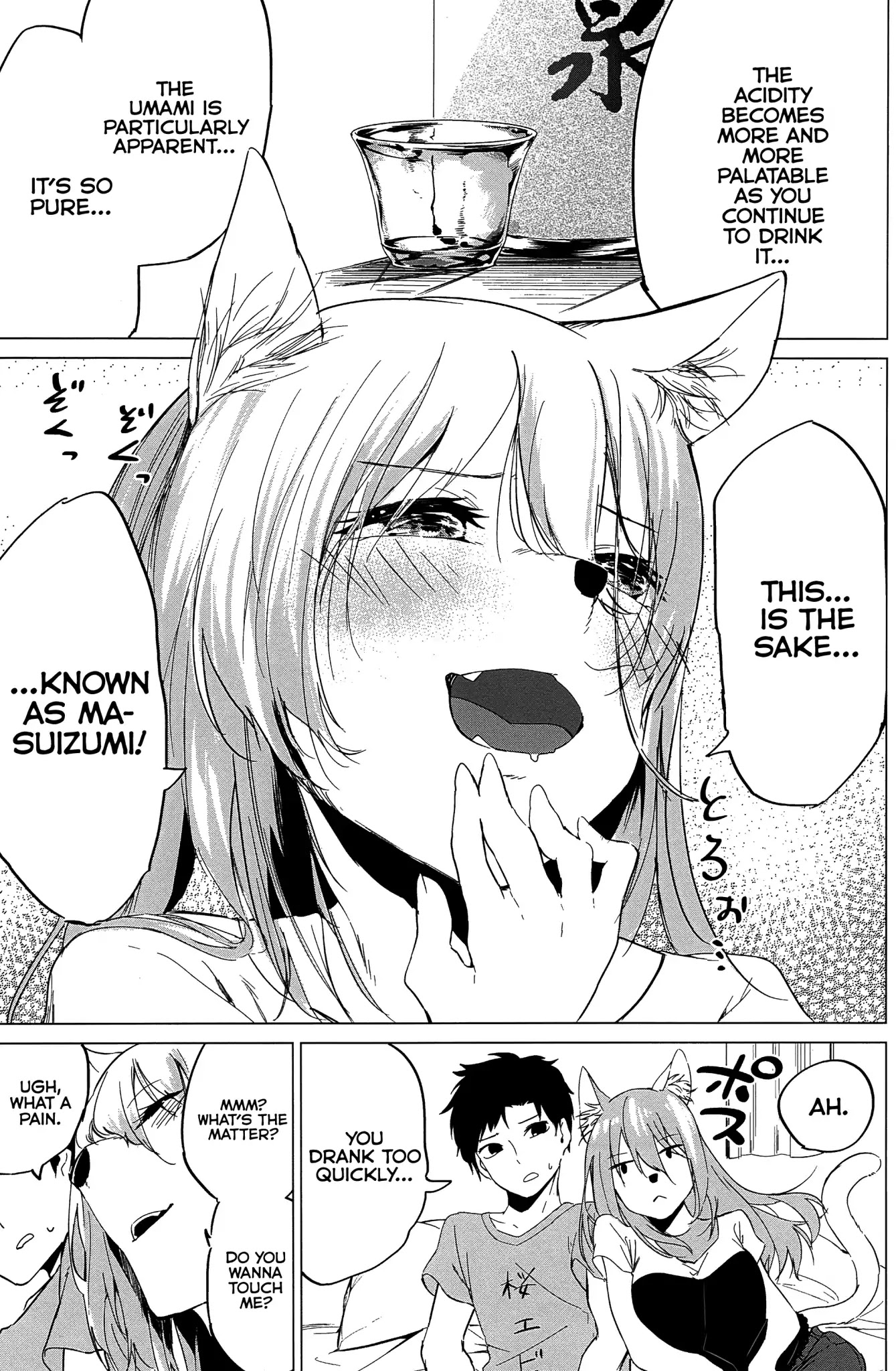 The Animal Girl Loves Sake Chapter 0 page 10 - Chapter 0: Oneshot