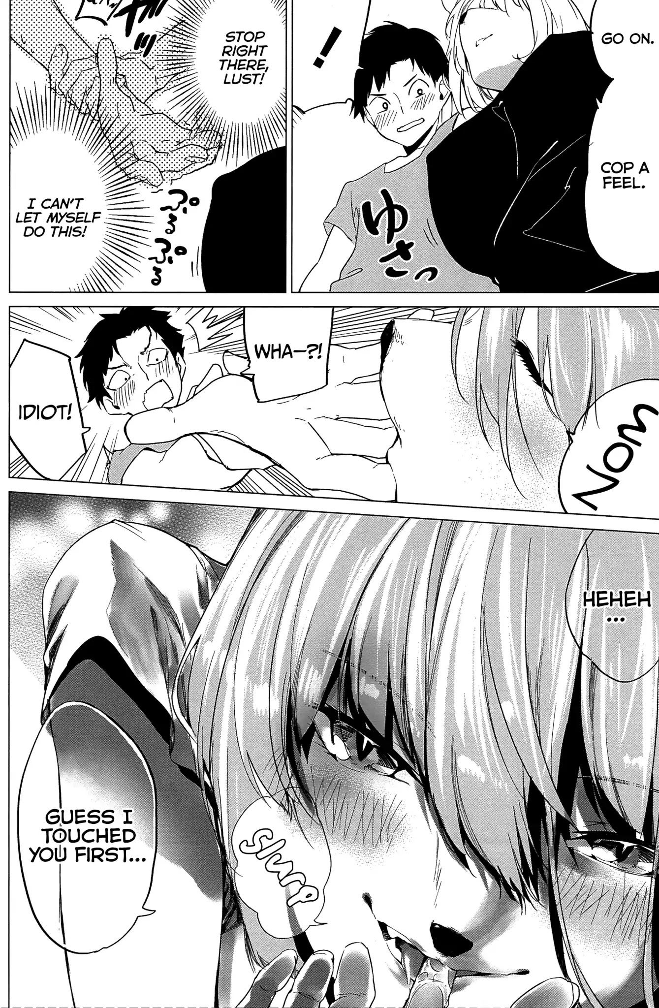 The Animal Girl Loves Sake Chapter 0 page 11 - Chapter 0: Oneshot