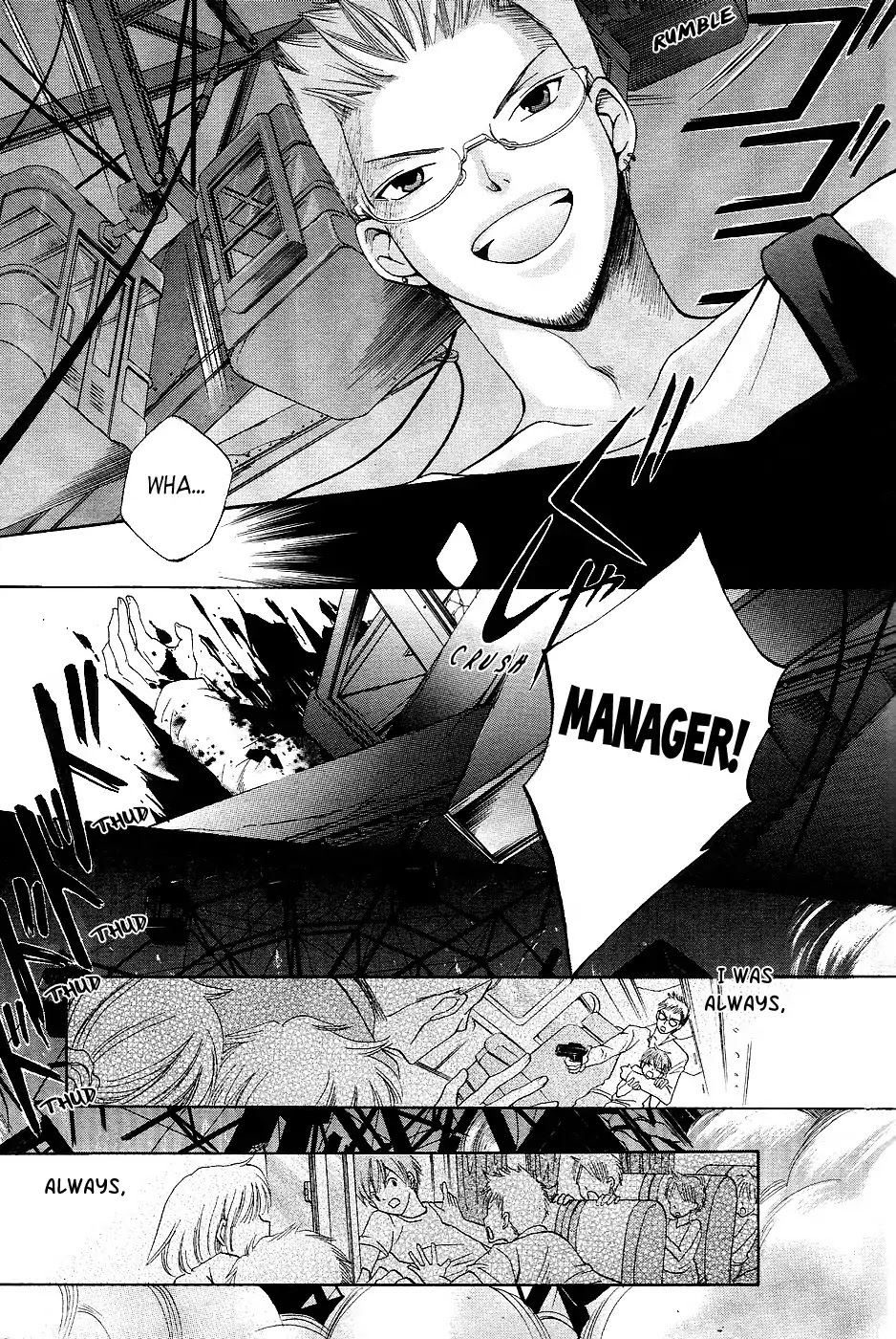 The Animal Sacrifice Chapter 0 page 14 - Chapter 0: Oneshot