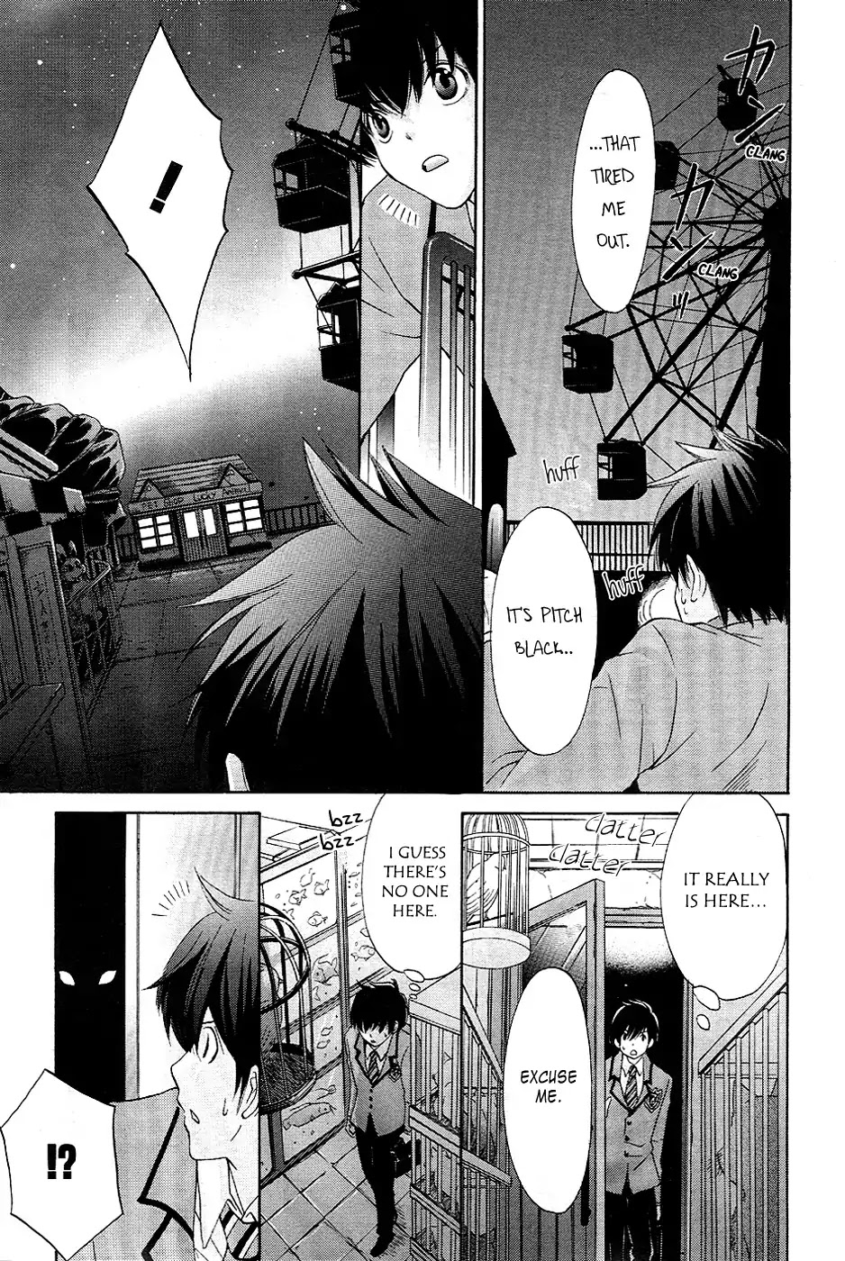The Animal Sacrifice Chapter 0 page 4 - Chapter 0: Oneshot