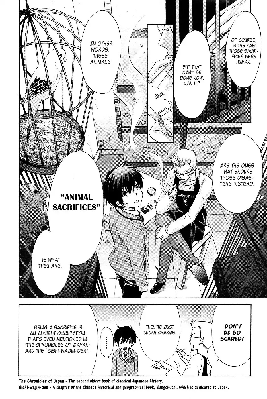The Animal Sacrifice Chapter 0 page 7 - Chapter 0: Oneshot