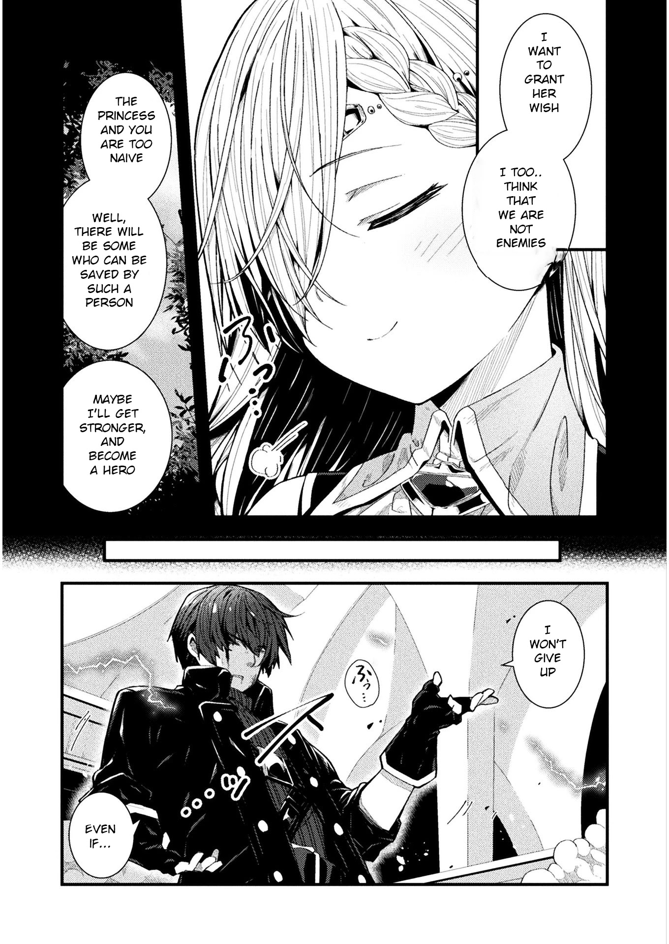 The Another World Demon King's Successor Chapter 1 page 13 - Chapter 1