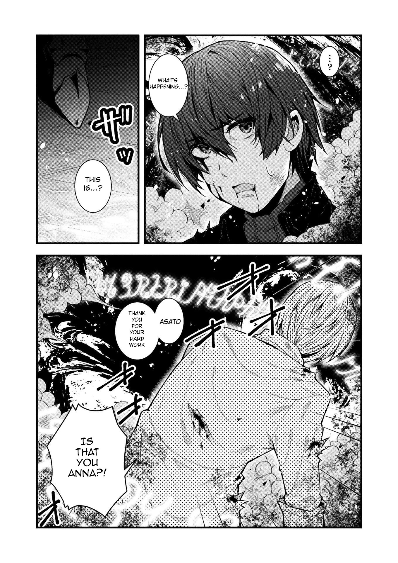 The Another World Demon King's Successor Chapter 1 page 19 - Chapter 1