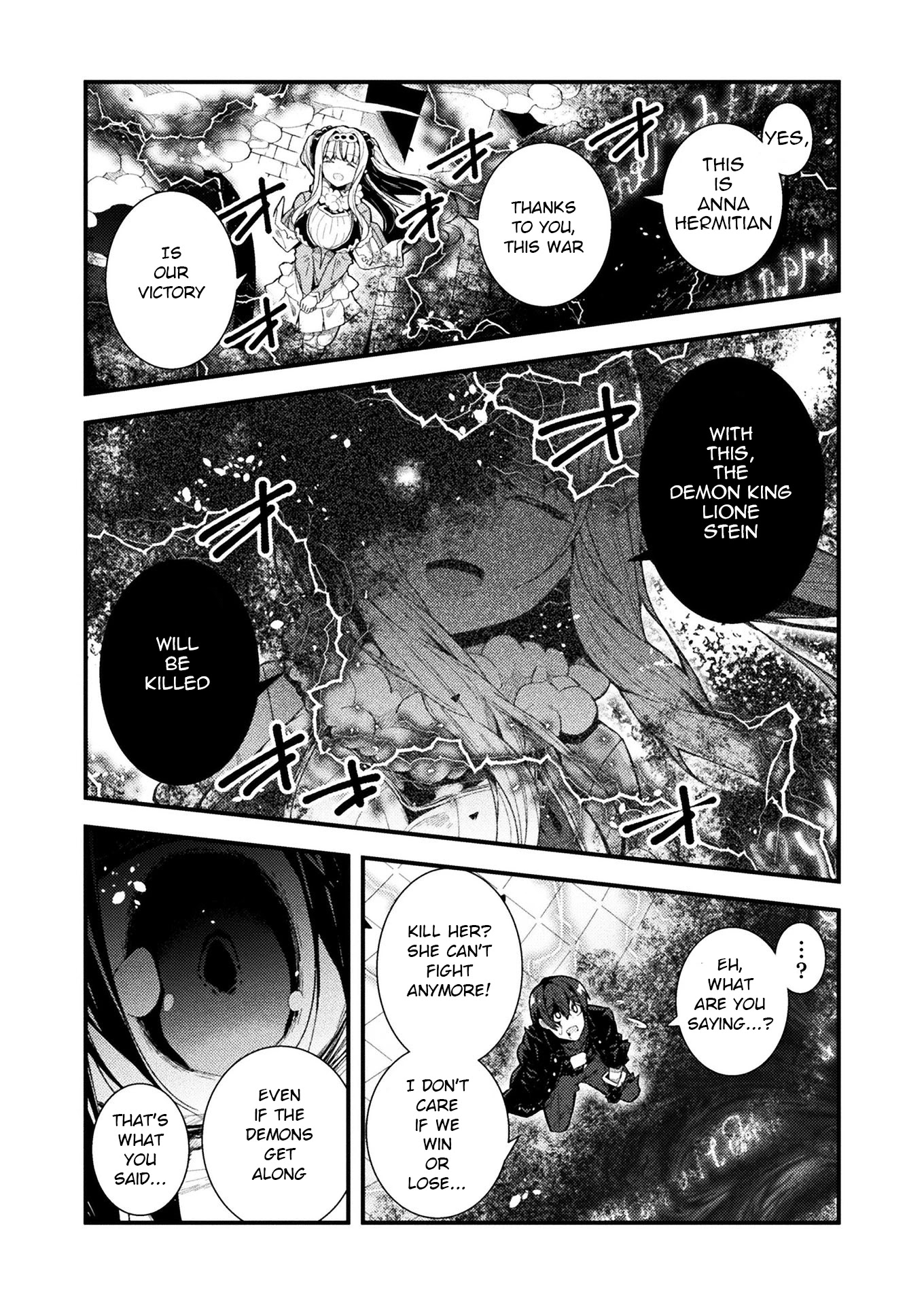 The Another World Demon King's Successor Chapter 1 page 20 - Chapter 1