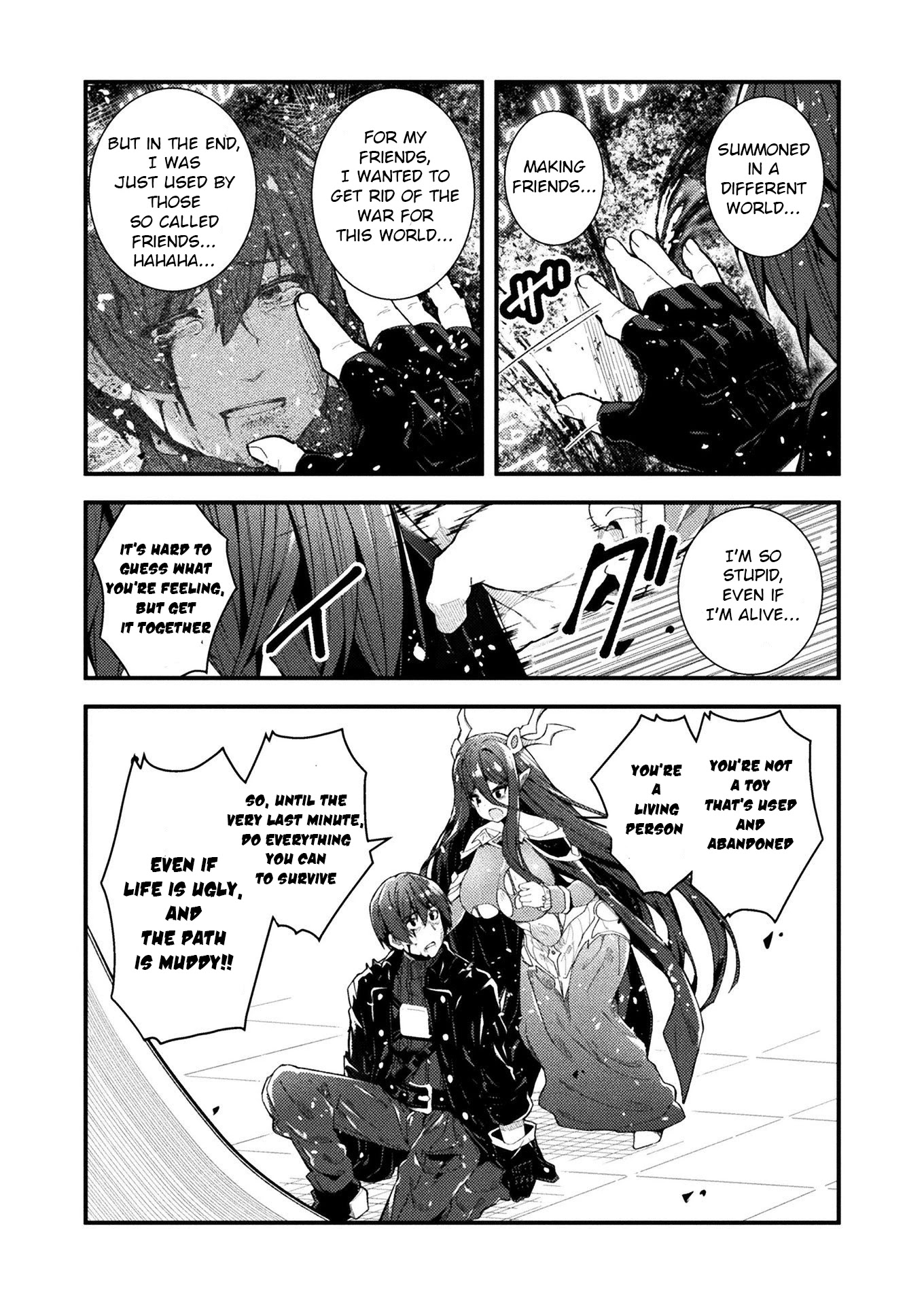 The Another World Demon King's Successor Chapter 1 page 22 - Chapter 1