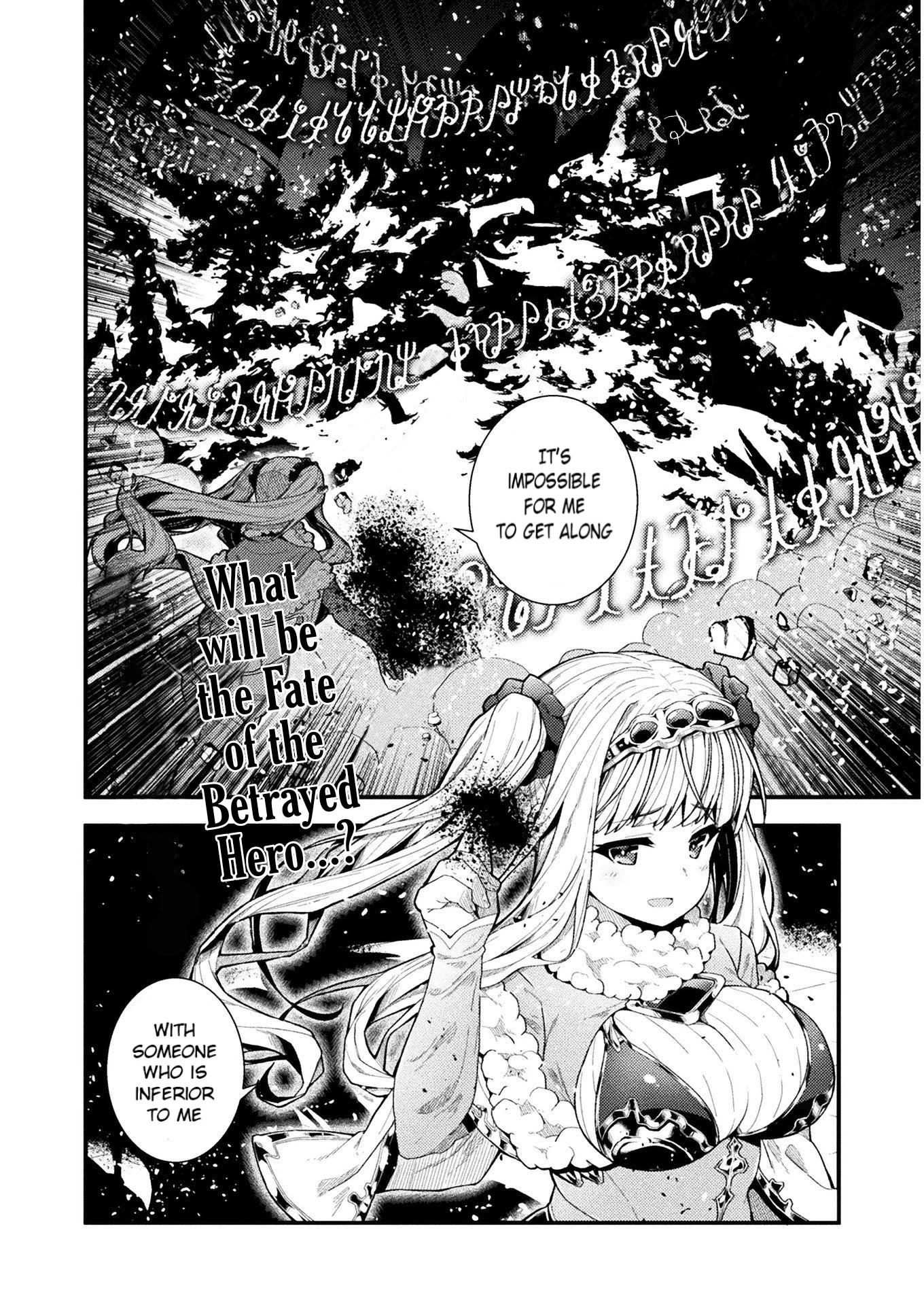 The Another World Demon King's Successor Chapter 1 page 26 - Chapter 1