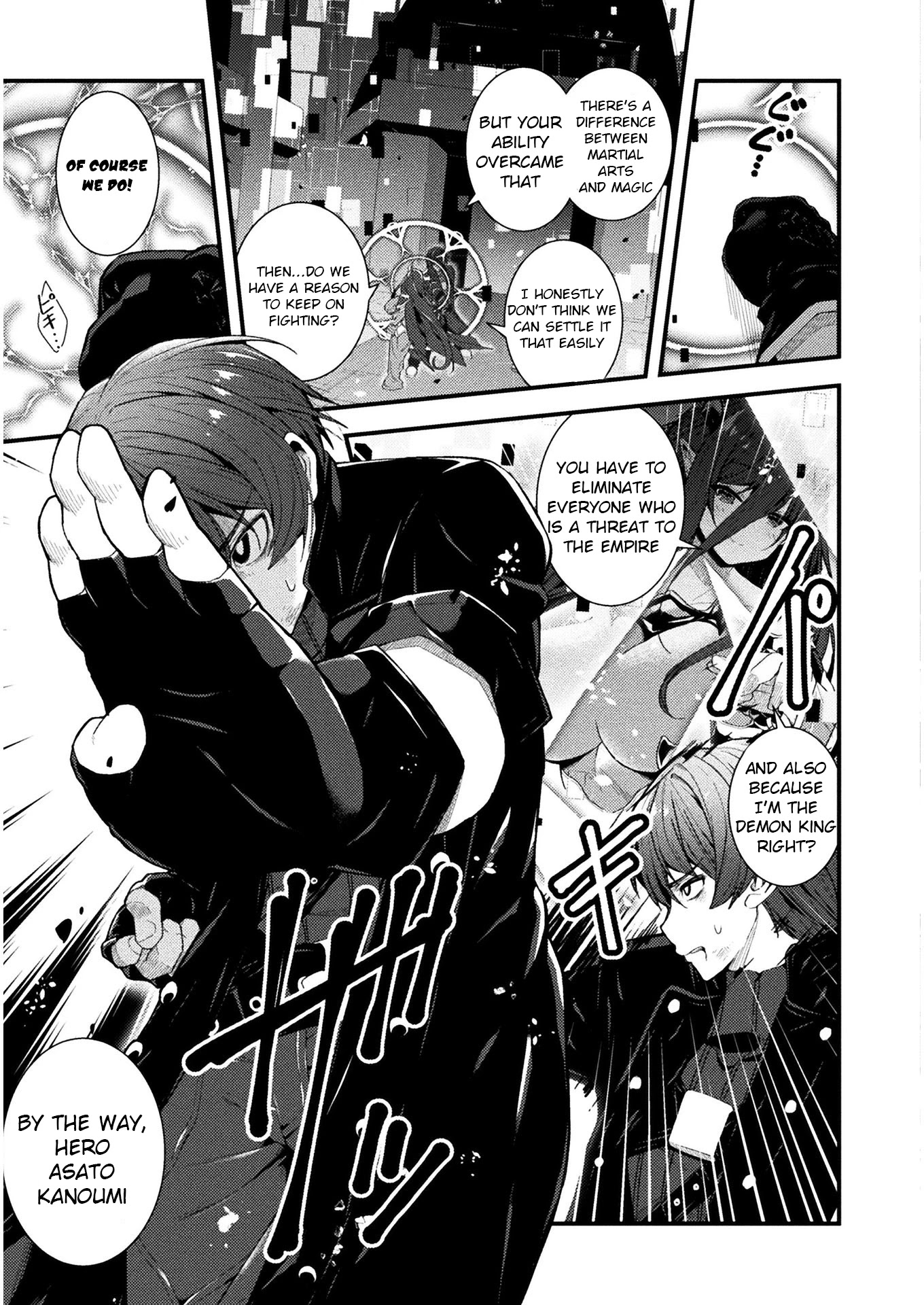 The Another World Demon King's Successor Chapter 1 page 7 - Chapter 1