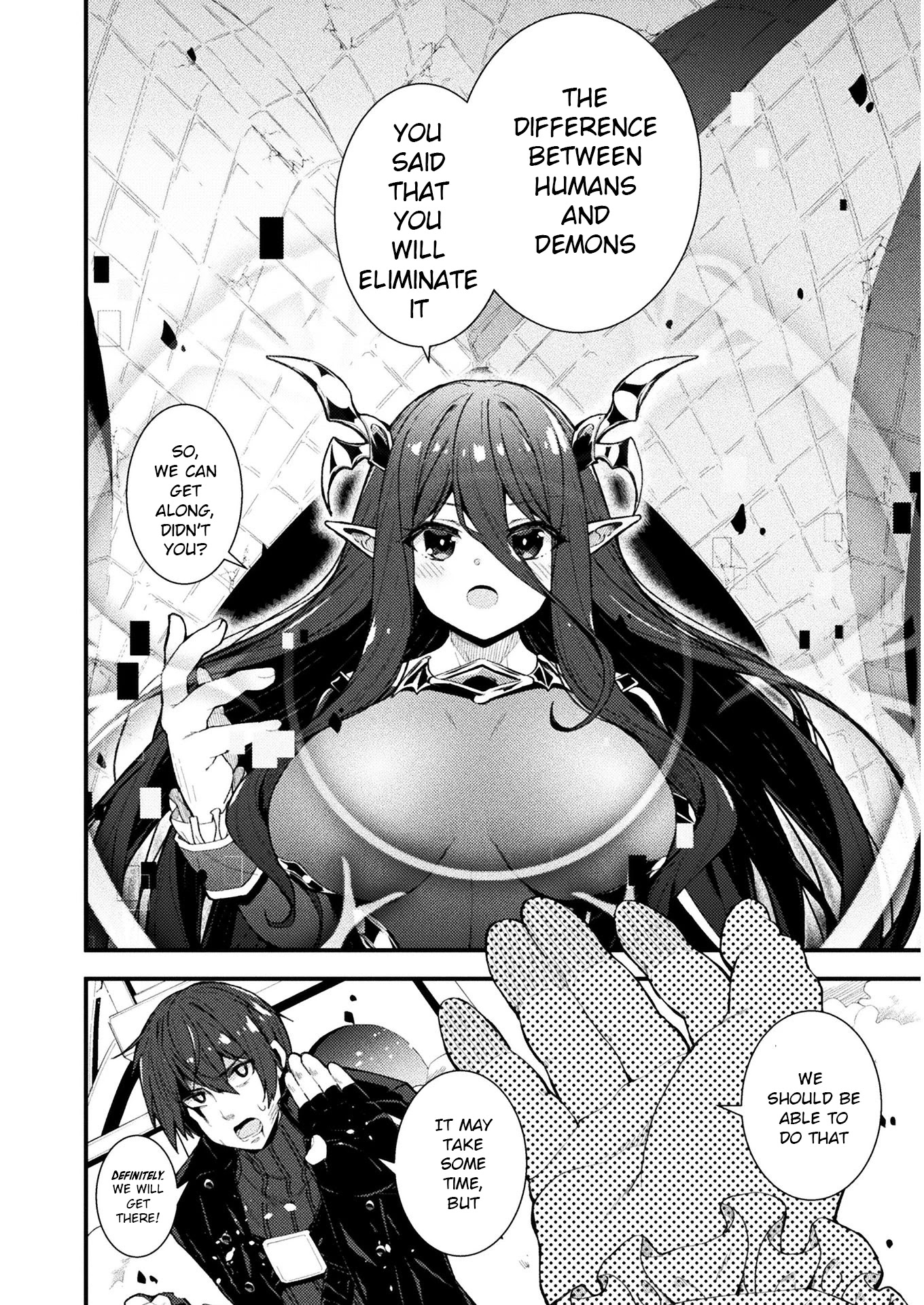 The Another World Demon King's Successor Chapter 1 page 8 - Chapter 1