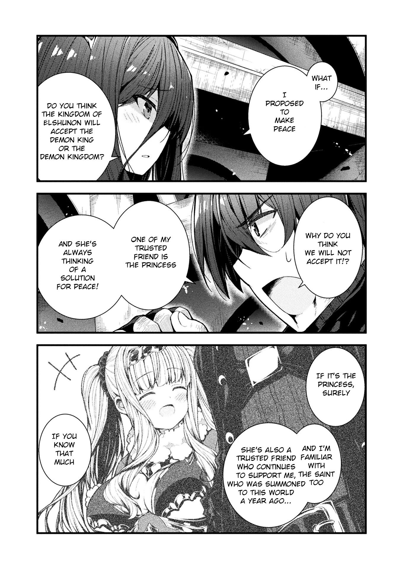 The Another World Demon King's Successor Chapter 1 page 9 - Chapter 1
