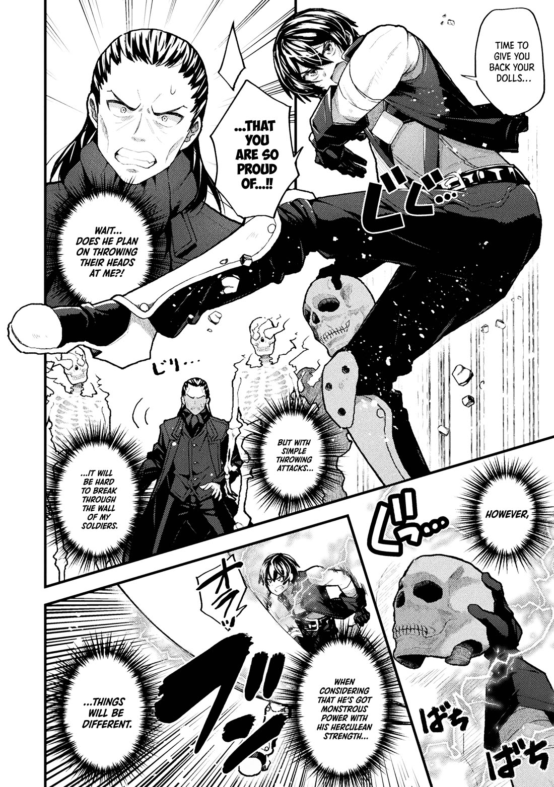 The Another World Demon King's Successor Chapter 10 page 12 - Chapter 10
