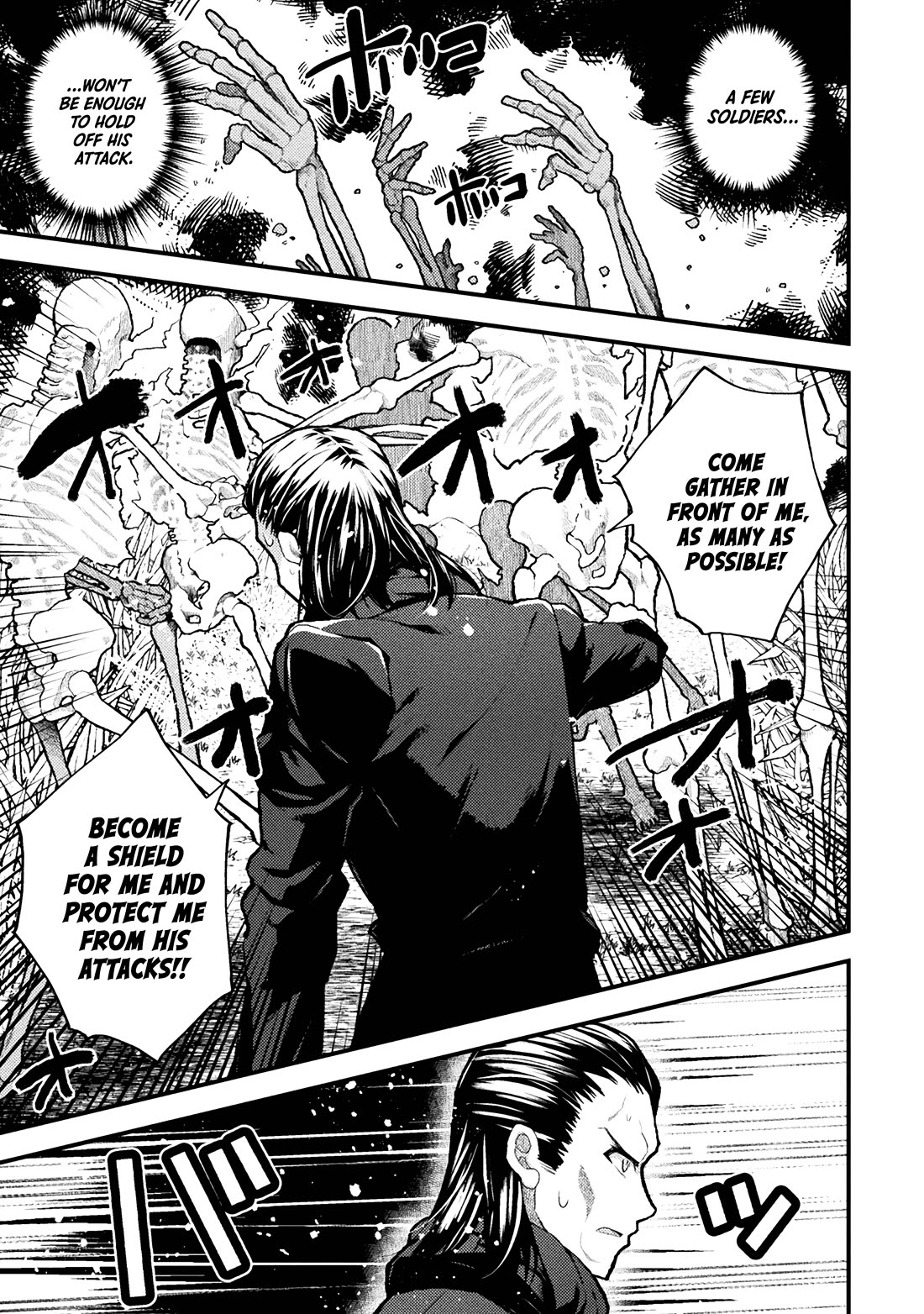 The Another World Demon King's Successor Chapter 10 page 13 - Chapter 10
