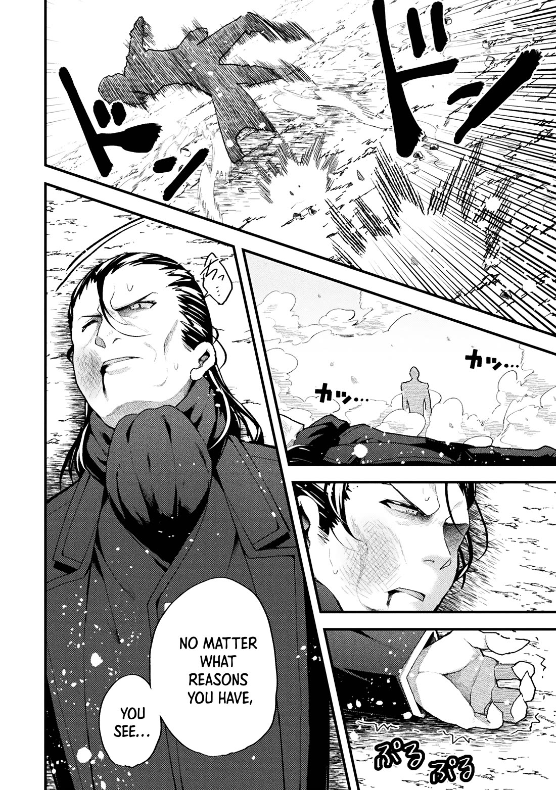 The Another World Demon King's Successor Chapter 10 page 16 - Chapter 10