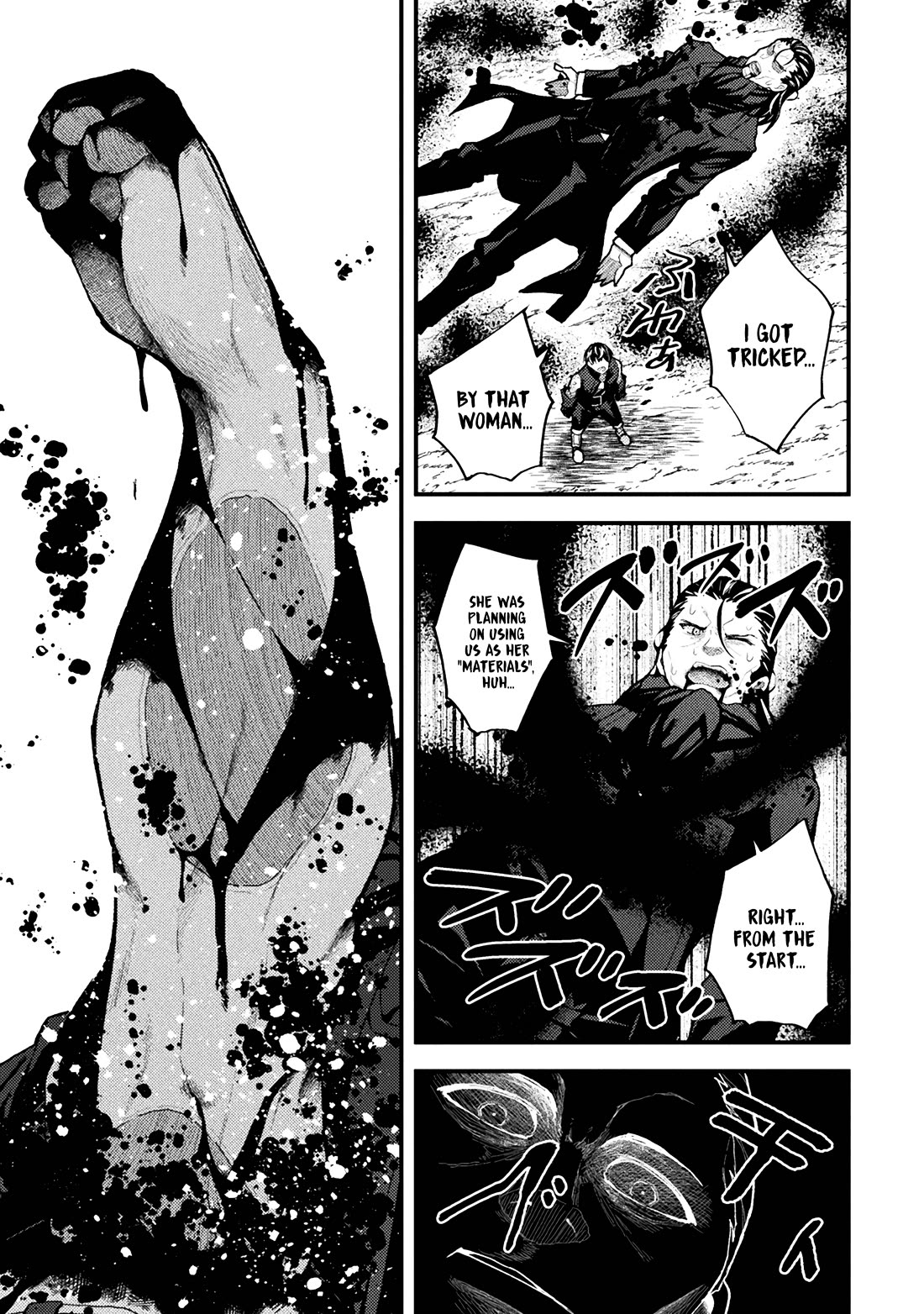 The Another World Demon King's Successor Chapter 10 page 21 - Chapter 10