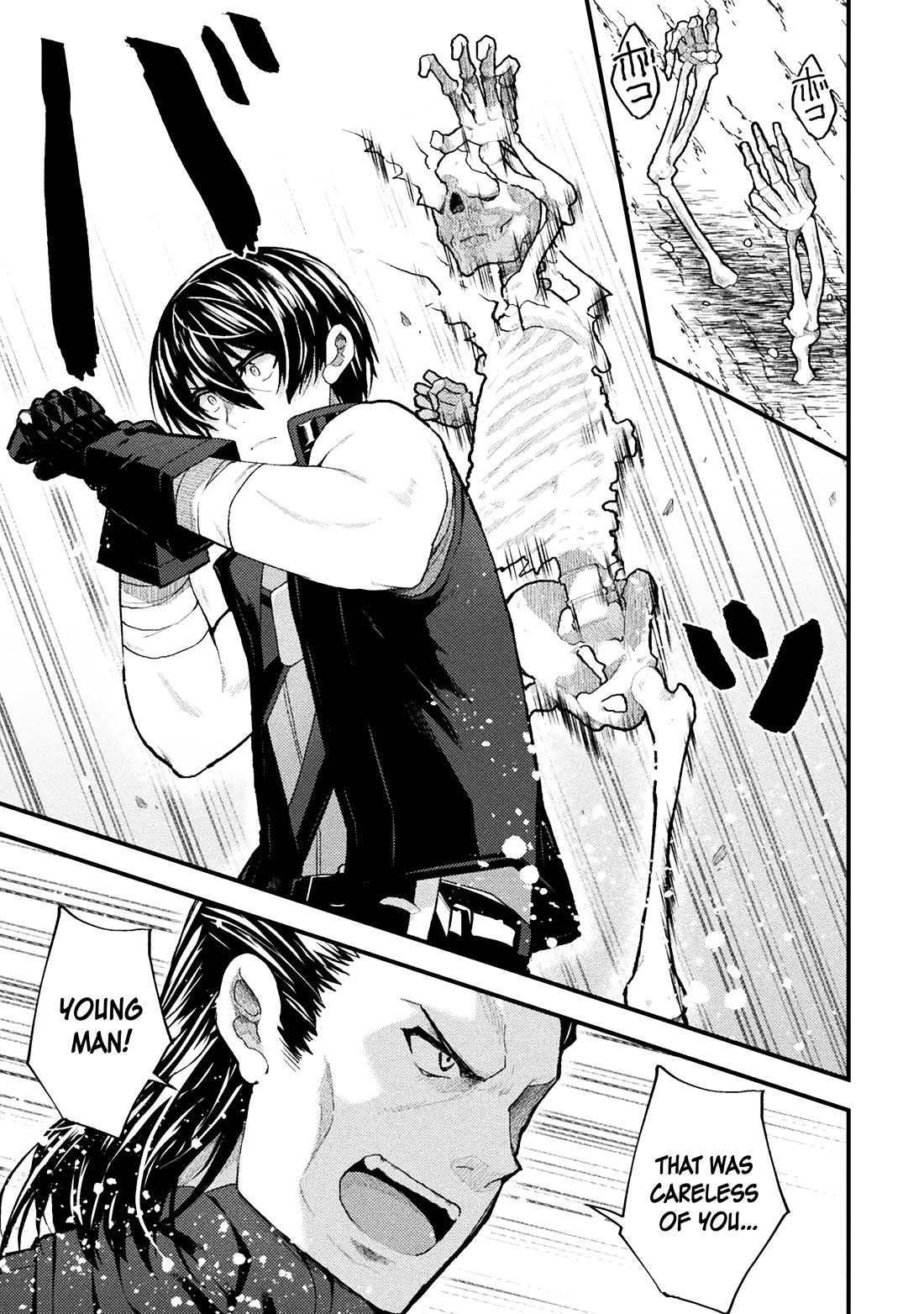 The Another World Demon King's Successor Chapter 10 page 9 - Chapter 10