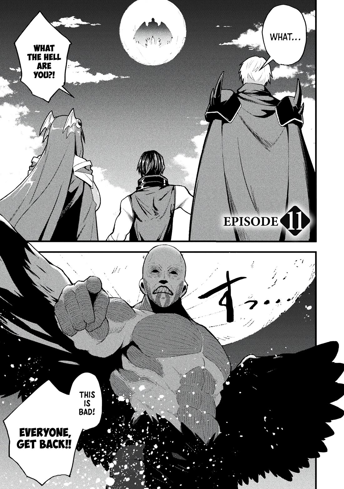 The Another World Demon King's Successor Chapter 11 page 1 - Chapter 11