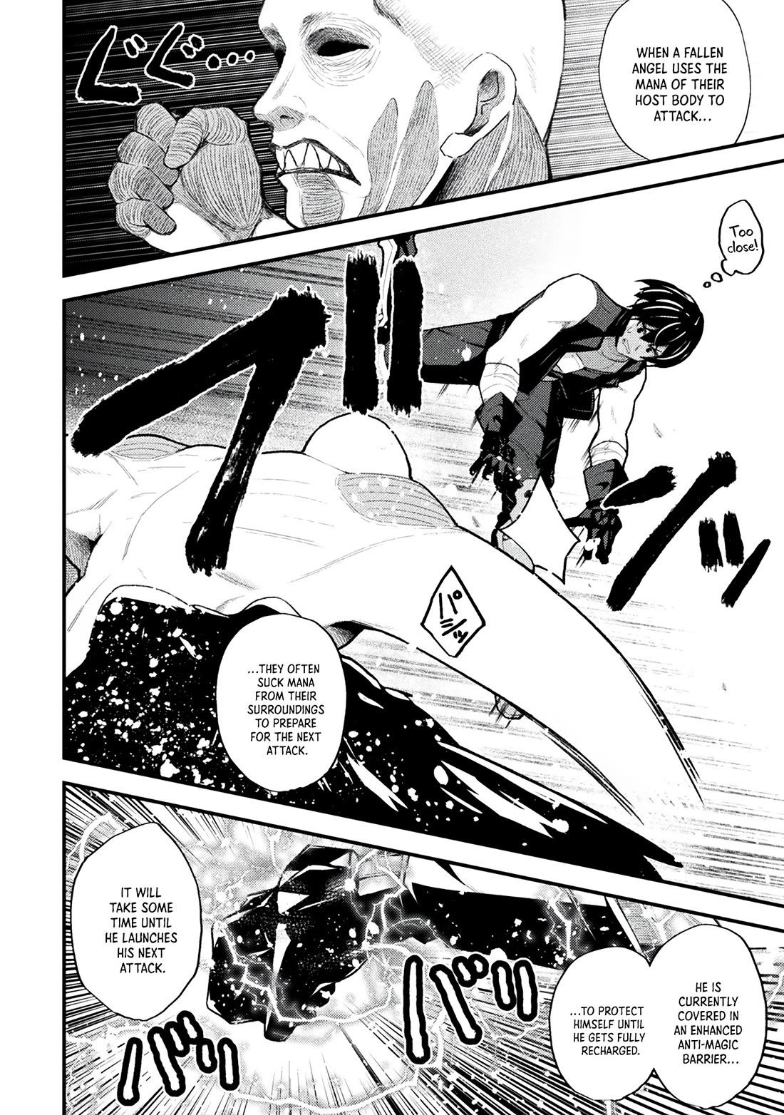 The Another World Demon King's Successor Chapter 11 page 12 - Chapter 11