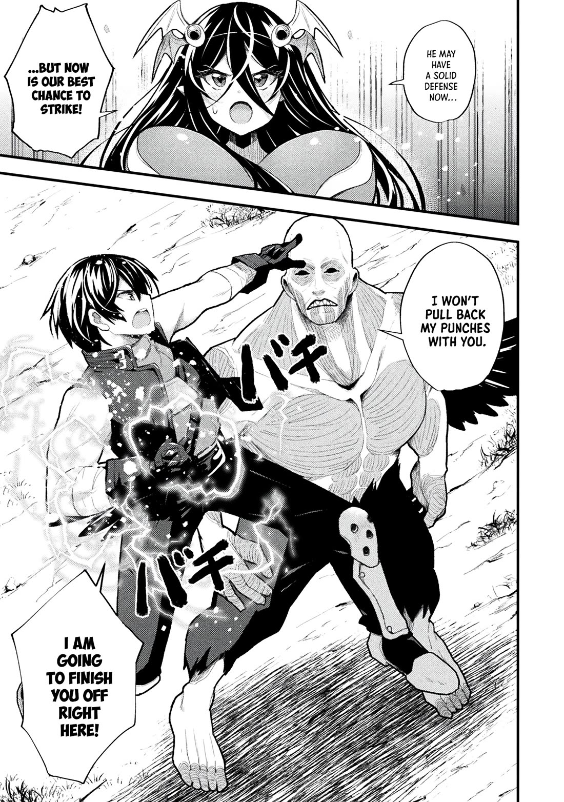 The Another World Demon King's Successor Chapter 11 page 13 - Chapter 11