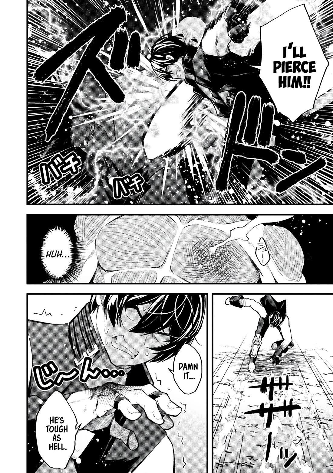 The Another World Demon King's Successor Chapter 11 page 14 - Chapter 11