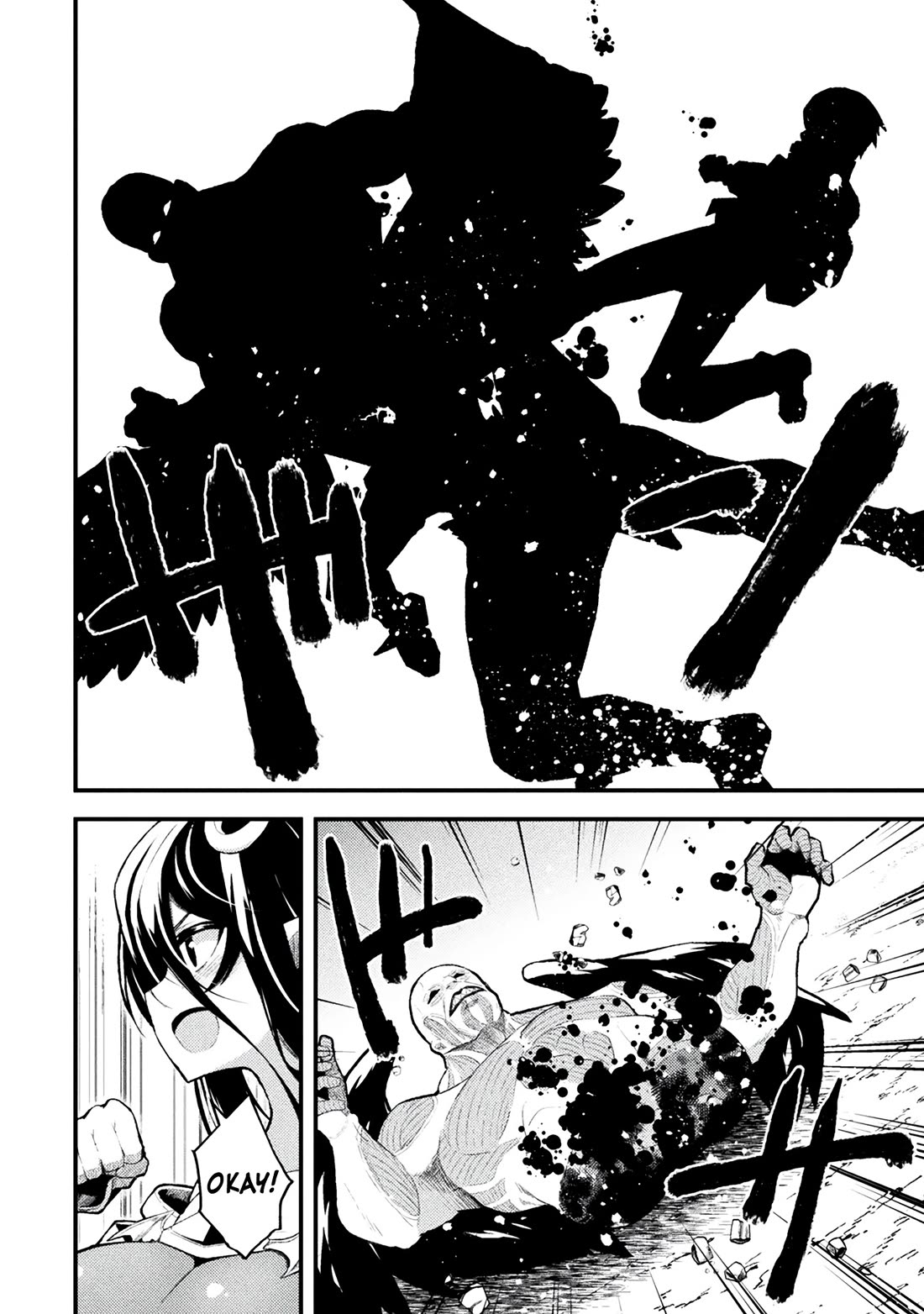 The Another World Demon King's Successor Chapter 11 page 18 - Chapter 11