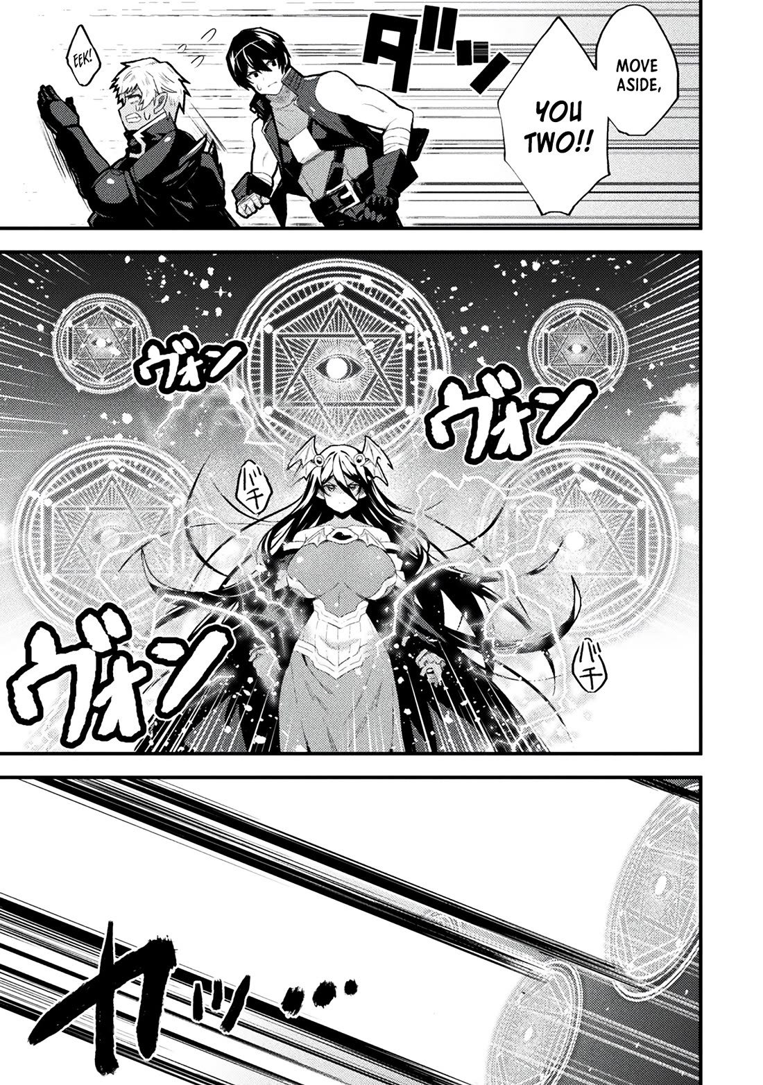 The Another World Demon King's Successor Chapter 11 page 19 - Chapter 11