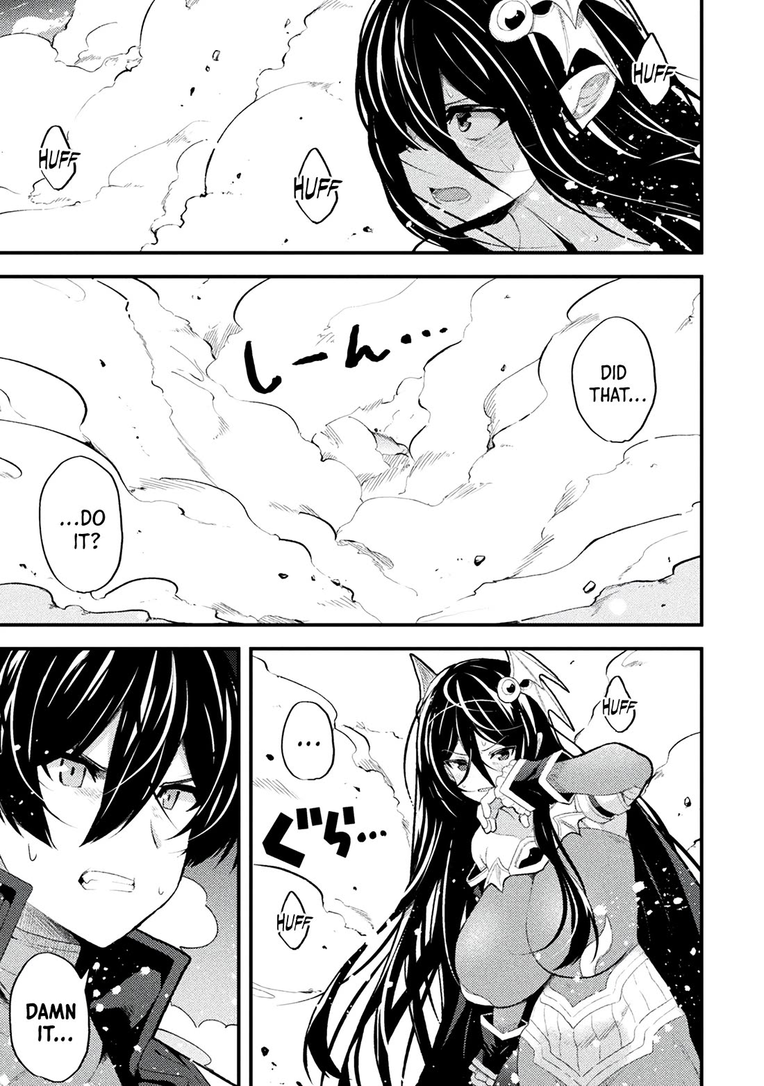 The Another World Demon King's Successor Chapter 11 page 21 - Chapter 11