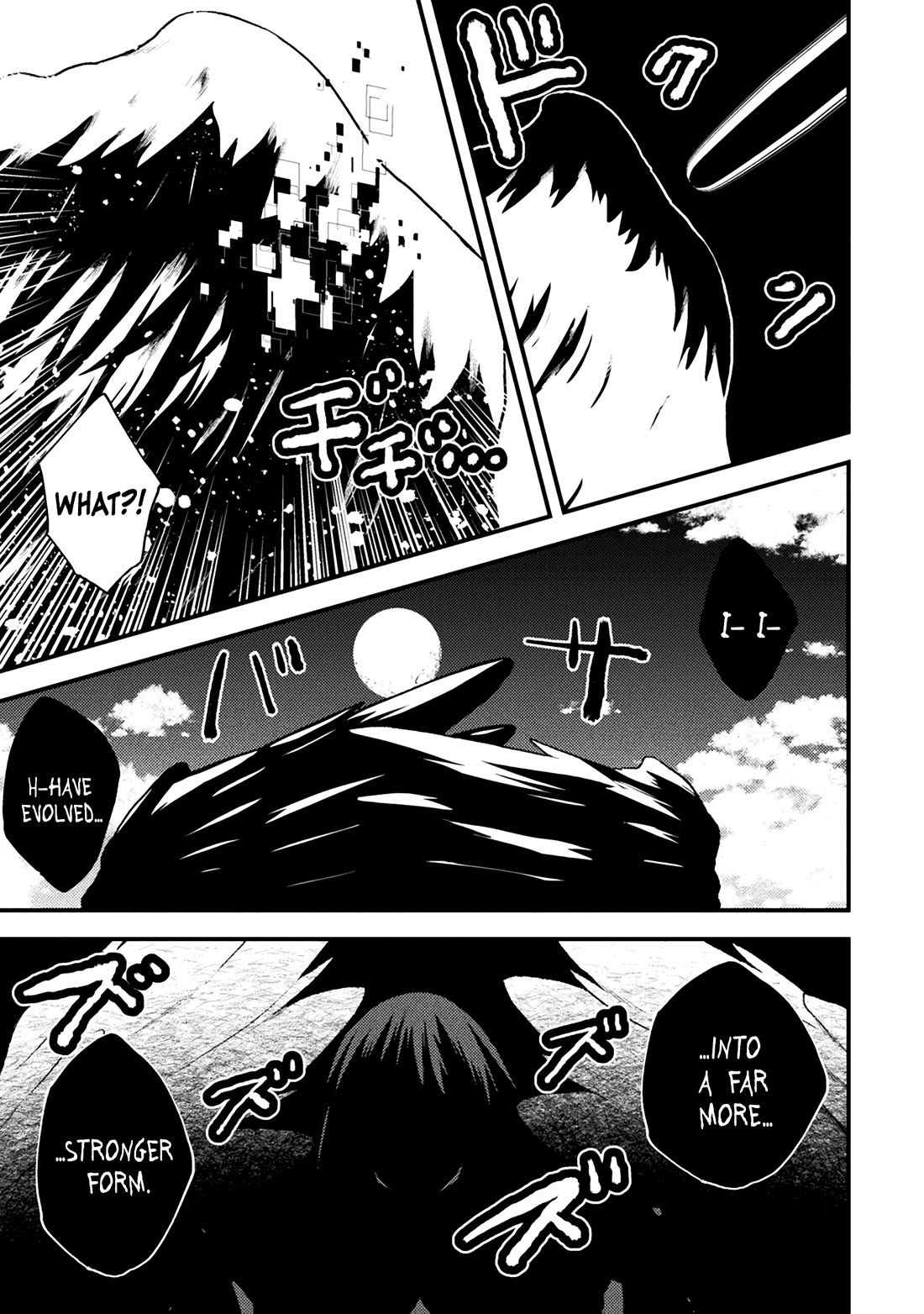 The Another World Demon King's Successor Chapter 11 page 23 - Chapter 11