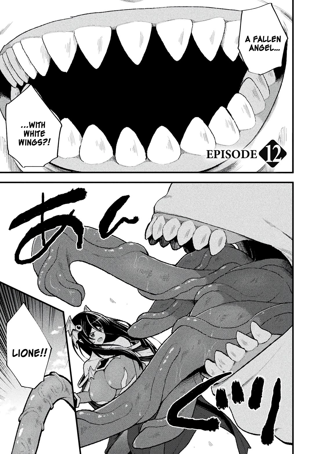 The Another World Demon King's Successor Chapter 12 page 1 - Chapter 12