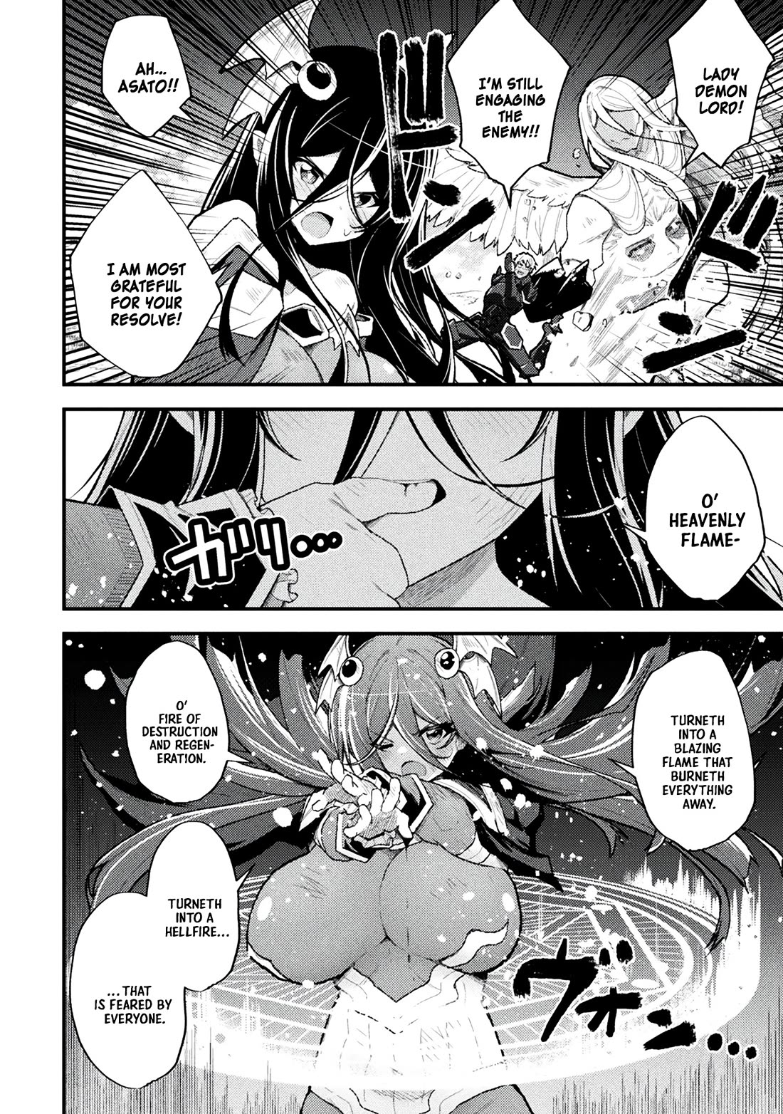 The Another World Demon King's Successor Chapter 12 page 14 - Chapter 12