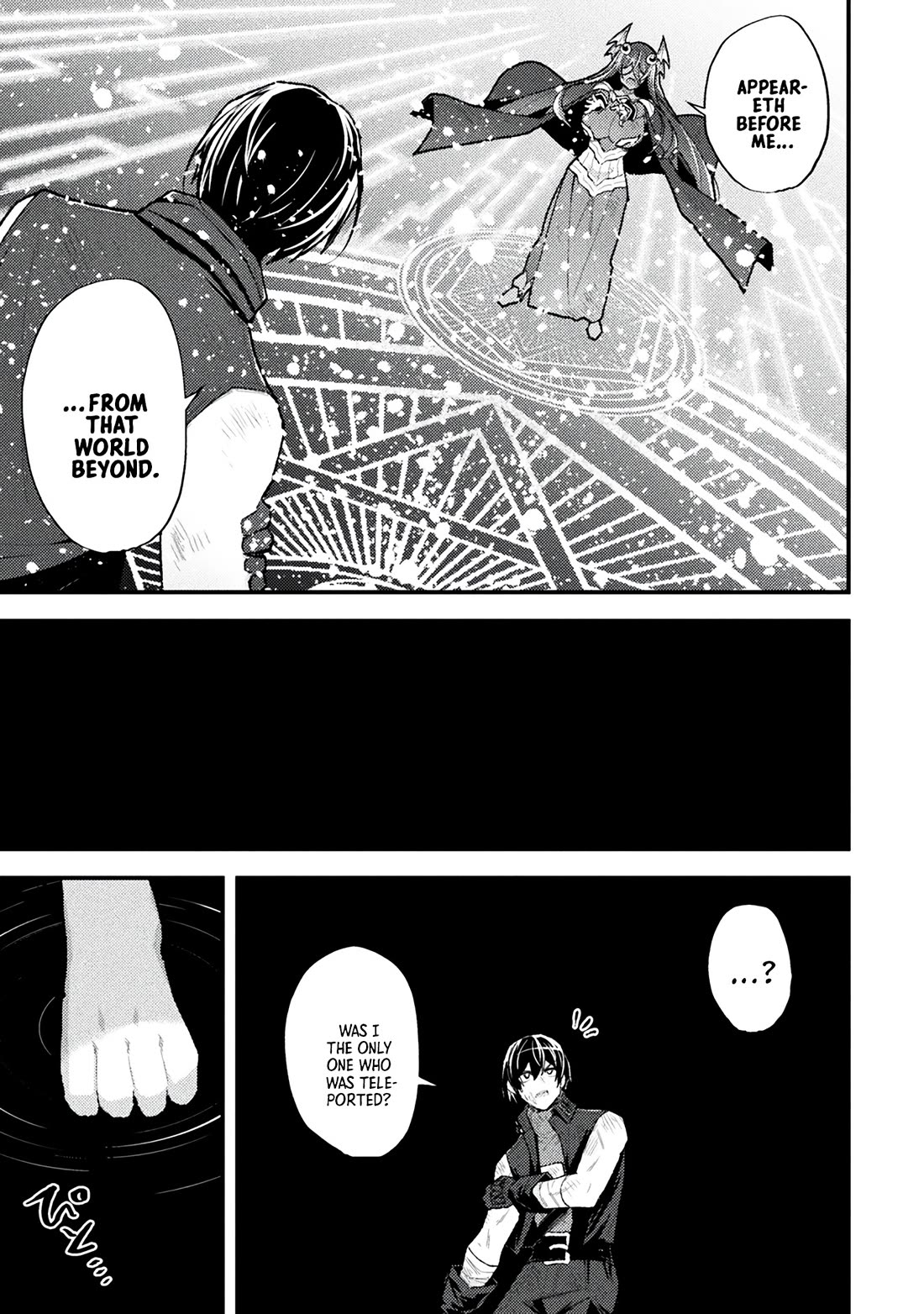 The Another World Demon King's Successor Chapter 12 page 15 - Chapter 12