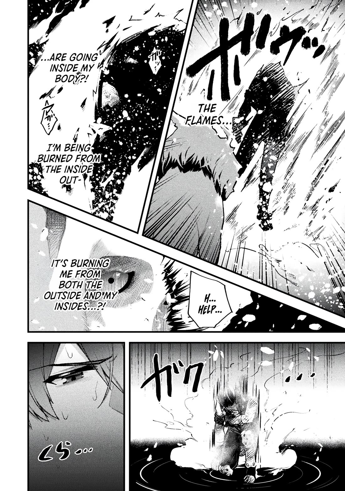 The Another World Demon King's Successor Chapter 12 page 18 - Chapter 12