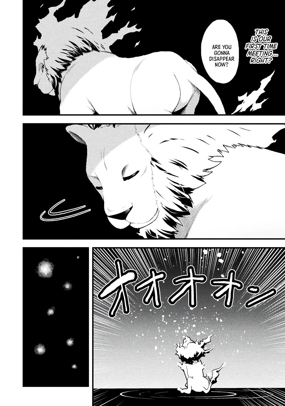 The Another World Demon King's Successor Chapter 12 page 20 - Chapter 12