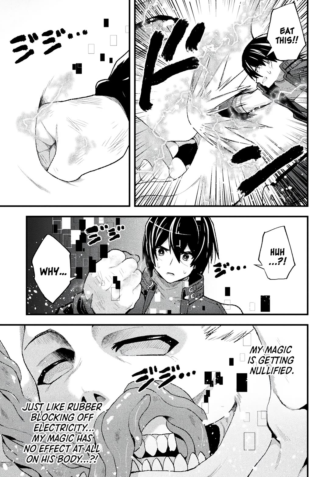 The Another World Demon King's Successor Chapter 12 page 5 - Chapter 12