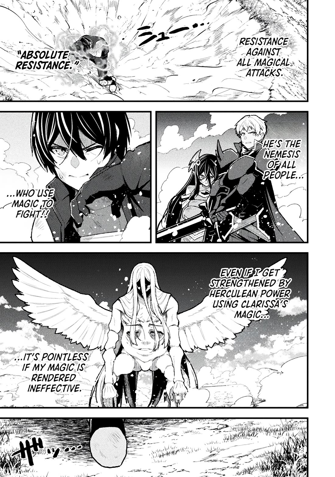 The Another World Demon King's Successor Chapter 12 page 7 - Chapter 12