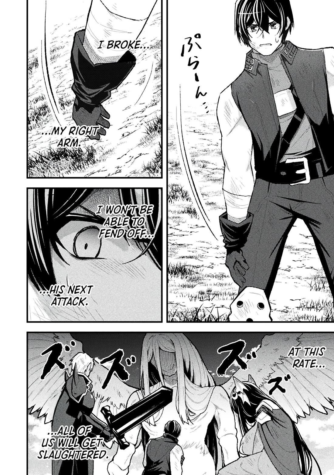 The Another World Demon King's Successor Chapter 12 page 8 - Chapter 12