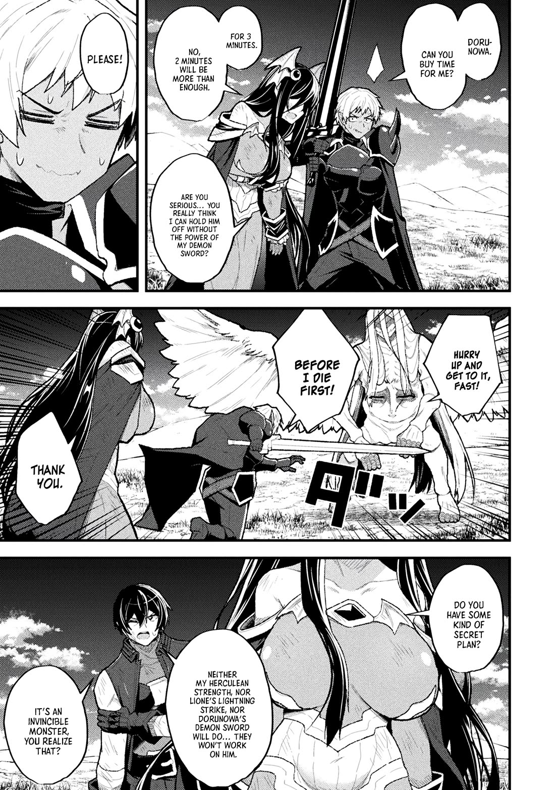 The Another World Demon King's Successor Chapter 12 page 9 - Chapter 12
