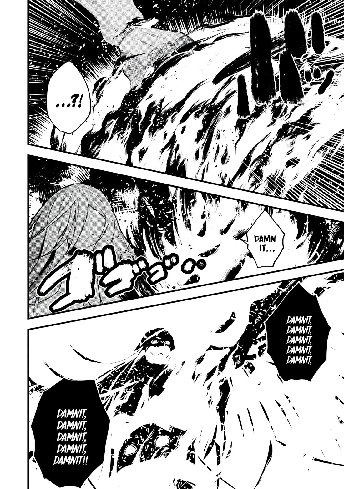 The Another World Demon King's Successor Chapter 13 page 10 - Chapter 13