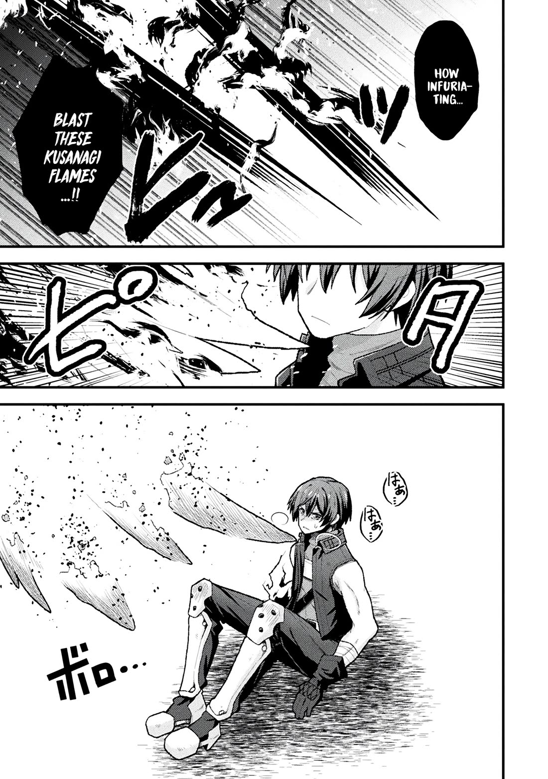 The Another World Demon King's Successor Chapter 13 page 11 - Chapter 13