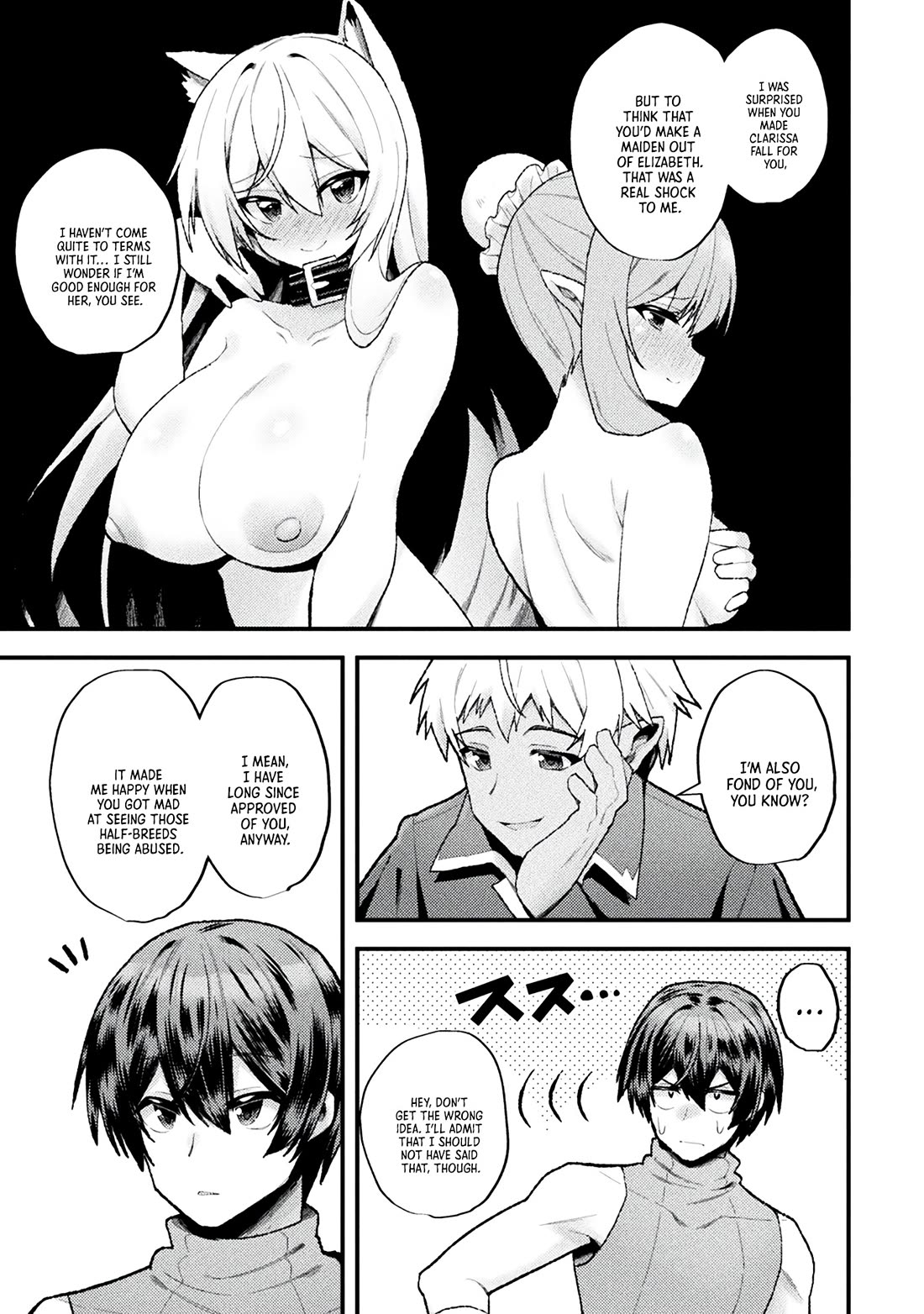 The Another World Demon King's Successor Chapter 13 page 15 - Chapter 13