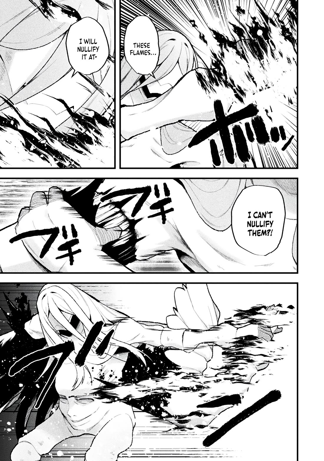 The Another World Demon King's Successor Chapter 13 page 3 - Chapter 13