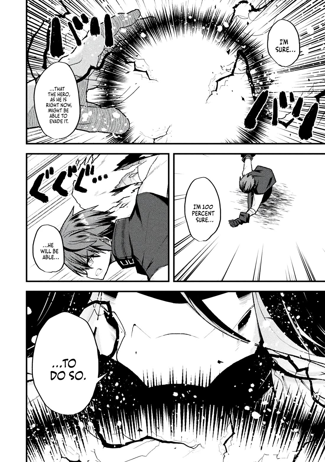 The Another World Demon King's Successor Chapter 13 page 6 - Chapter 13