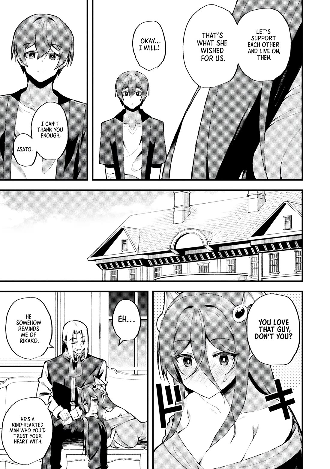 The Another World Demon King's Successor Chapter 14 page 13 - Chapter 14