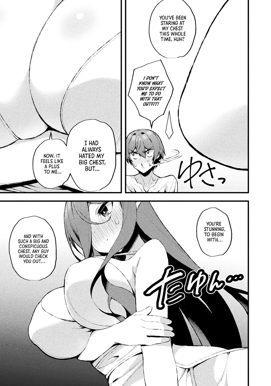 The Another World Demon King's Successor Chapter 14 page 19 - Chapter 14