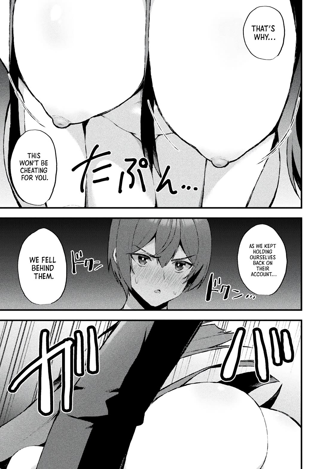 The Another World Demon King's Successor Chapter 14 page 23 - Chapter 14